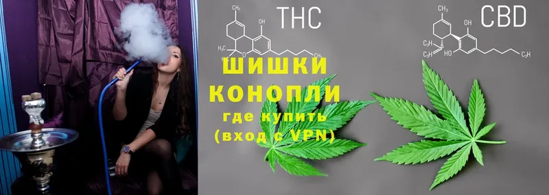 кракен сайт  Асбест  Канабис OG Kush  shop как зайти  закладка 